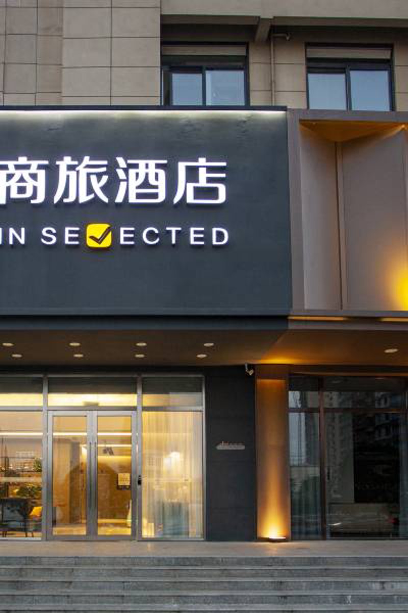 仪征酒店托管
